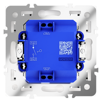 Выключатель встраиваемый VOLTUM S70 одноклавишный 10А, (кашемир), VLS010103