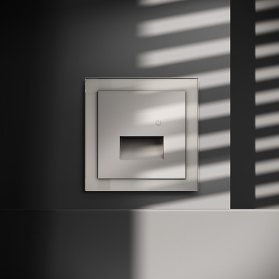 Подсветка светодиодная встраиваемая VOLTUM S70 с датчиком, (кашемир), VLS070703