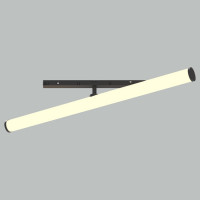 Magnetic track system LARC Трековый светильник, цвет: Белый 25W