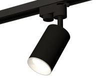 Трековый акцентный светильник однофазный MR16 GU5.3, AMBRELLA LIGHT, XT6323001