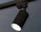 Трековый акцентный светильник однофазный MR16 GU5.3, AMBRELLA LIGHT, XT6323001