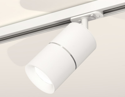 Трековый акцентный светильник однофазный MR16 GU5.3, AMBRELLA LIGHT, XT7401001