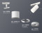 Трековый акцентный светильник однофазный MR16 GU5.3, AMBRELLA LIGHT, XT7401001
