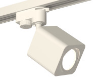 Трековый акцентный светильник однофазный MR16 GU5.3, AMBRELLA LIGHT, XT7812010