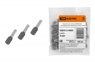 Наконечник-гильза Е4009 4мм2 с изолированным фланцем (100шт) TDM Electric, SQ0512-0003