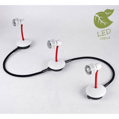 LUSSOLE BAY SHORE Трековый светильник, цвет основания - белый, плафон - металл (цвет - белый), 3x5,5W GU10, GRLSP-9818-03