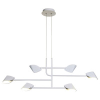 Подвесная светодиодная люстра Mantra Capuccina 7571 Подвесная светодиодная люстра Mantra Capuccina 7571