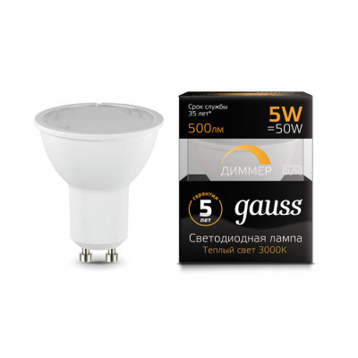 Лампа Gauss MR16 5W 500lm 3000K GU10 диммируемая LED 1/10/100, 101506105-D