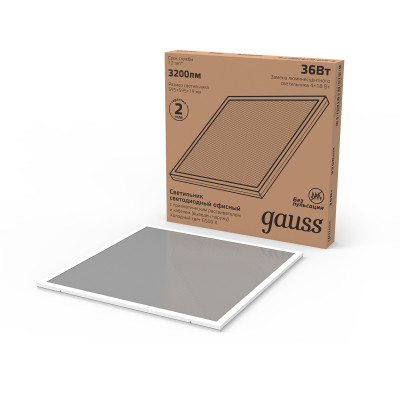 Светильник офисный Gauss 36W 3200lm 6500K IP20 595*595*19мм призма с выводом кабеля LED 1/4, 842123327