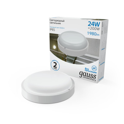 Св-к светодиодный Gauss Elementary IP65 D210*52 24W 1980lm 6500K 160-260V ЖКХ круглый 1/20, 126411324