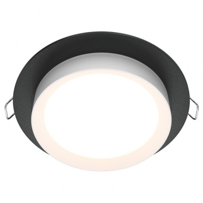 Downlight Hoop Встраиваемый светильник, цвет: Черно-белый 1x15W GX53