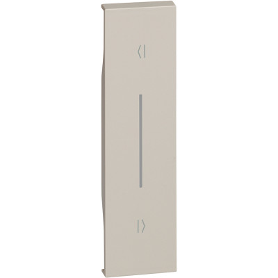 KM05V Bticino LIVING NOW. Лицевая панель для выключателей рольставень (горизонтальное размещение) 1 модуль.Цвет Песочный., KM05V