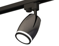 Трековый акцентный светильник однофазный MR16 GU5.3, AMBRELLA LIGHT, XT1123011 Трековый акцентный светильник однофазный MR16 GU5.3, AMBRELLA LIGHT, XT1123011