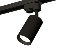 Трековый акцентный светильник однофазный MR16 GU5.3, AMBRELLA LIGHT, XT6323002 Трековый акцентный светильник однофазный MR16 GU5.3, AMBRELLA LIGHT, XT6323002