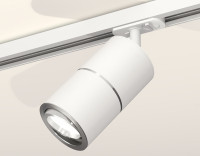 Трековый акцентный светильник однофазный MR16 GU5.3, AMBRELLA LIGHT, XT7401002