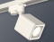 Трековый акцентный светильник однофазный MR16 GU5.3, AMBRELLA LIGHT, XT7812020