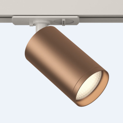 Single phase track system Focus Трековый светильник, цвет: Белый и Медь матовая 1x10W GU10