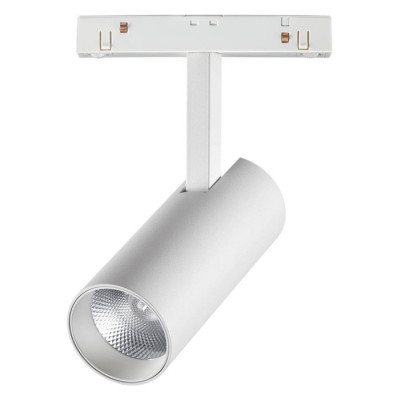 Novotech 358421 SHINO NT20 045 белый Трековый светильник для низков. шинопровода IP20 LED 4000K 12W 48V FLUM