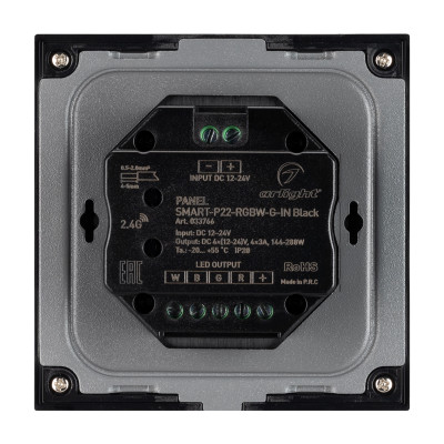 Панель SMART-P22-RGBW-G-IN Black (12-24V, 4x3A, Sens, 2.4G) (Arlight, IP20 Пластик, 5 лет), 033766