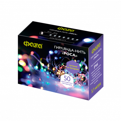 Гирлянда DC-G03-50M, 50 мульт. microLED, 5.1 м., 8 реж., 3xAA, 5047877