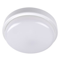 PBH - PC2-RA 24W 4000K WHITE IP65 Jazzway, 5046580 PBH - PC2-RA 24W 4000K WHITE IP65 Jazzway, 5046580