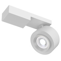 Maytoni Ceiling & Wall Treo Белый Потолочный светильник, C062CL-L12W4K