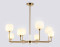 Потолочный светильник с мрамором G9*8, AMBRELLA LIGHT, LH53017