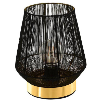 99808 Настольная лампа ESCANDIDOS, 1Х40W, E27, H260, ?220, основание: ?150, сталь, латунь//золотой//че, 99808