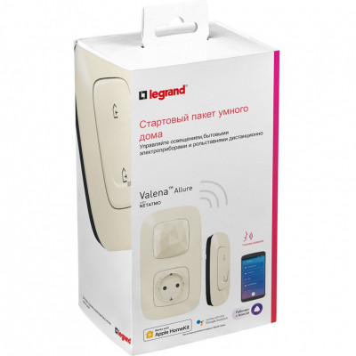 752696 - Valena Allure with NETATMO. Стартовый пакет.  Шлюз WiFi + умная розетка 2К+З 16А 230В + главный беспроводной выключатель "Я дома/Я вне дома". Цвет Слоновая кость