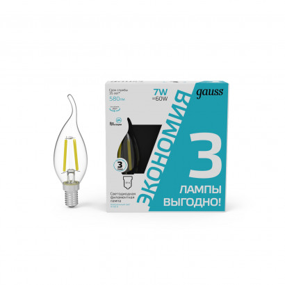 Лампа Gauss Filament Свеча на ветру 7W 580lm 4100К Е14 LED (3 лампы в упаковке) 1/20, 104901207T