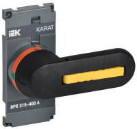 KARAT Рукоятка прямого управления ВРК 315-400А IEK, KA-VR10D-RY-0315-0400