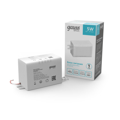 Блок питания Gauss Basic 12V 5W IP67 1/250, BT520