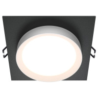 Downlight Hoop Встраиваемый светильник, цвет: Черно-белый 1x15W GX53