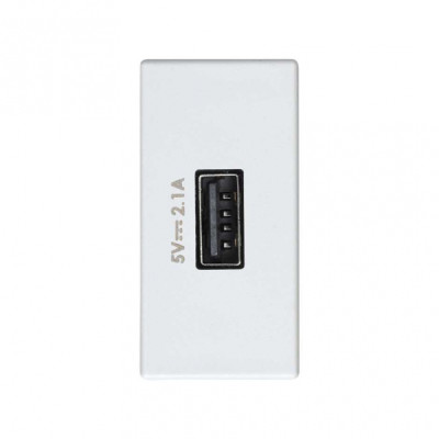 Simon 27 Белый Зарядное устройство USB узкое 2.1А 230В~, 2701097-030