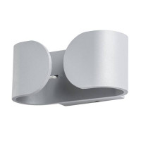 Arte Lamp PARENTESI, Бра, цвет арматуры - Серый, 6W LED, A1419AP-1GY