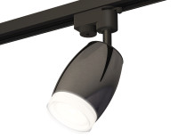Трековый акцентный светильник однофазный MR16 GU5.3, AMBRELLA LIGHT, XT1123012 Трековый акцентный светильник однофазный MR16 GU5.3, AMBRELLA LIGHT, XT1123012