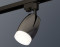 Трековый акцентный светильник однофазный MR16 GU5.3, AMBRELLA LIGHT, XT1123012