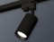 Трековый акцентный светильник однофазный MR16 GU5.3, AMBRELLA LIGHT, XT6323003