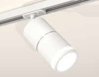 Трековый акцентный светильник однофазный MR16 GU5.3, AMBRELLA LIGHT, XT7401003