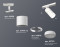 Трековый акцентный светильник однофазный MR16 GU5.3, AMBRELLA LIGHT, XT7401003
