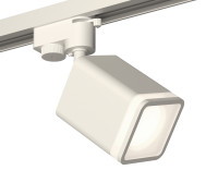 Трековый акцентный светильник однофазный MR16 GU5.3, AMBRELLA LIGHT, XT7812021