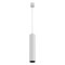 Maytoni Трековый подвесной светильник Focus Unity GU10 50Вт, TR025-1-GU10-W