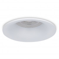 Donel Встраиваемый светильник, DN02004R1W