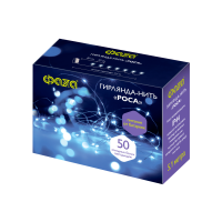 Гирлянда DC-G03-50W, 50 бел. microLED, 5.1 м., 8 реж., 3xAA, 5047891