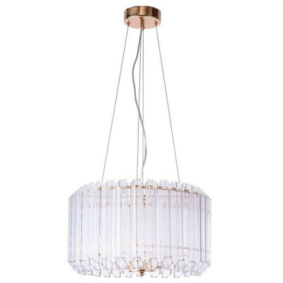 Arte Lamp JASTIN, Люстра, цвет арматуры - ЗОЛОТО, цвет плафона/декора - ПРОЗРАЧНЫЙ, 3х40W E14, A2848SP-3GO