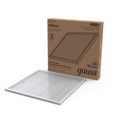 Светильник офисный Gauss 48W 4600lm 6500K IP20 595*595*19мм призма LED 1/4, 842123345