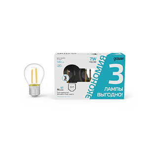 Лампа Gauss Filament Шар 7W 580lm 4100К Е27 LED (3 лампы в упаковке) 1/20, 105902207T
