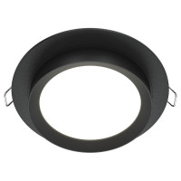 Downlight Hoop Встраиваемый светильник, цвет: Черный 1x15W GX53