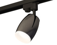 Трековый акцентный светильник однофазный MR16 GU5.3, AMBRELLA LIGHT, XT1123013