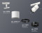 Трековый акцентный светильник однофазный MR16 GU5.3, AMBRELLA LIGHT, XT7401010